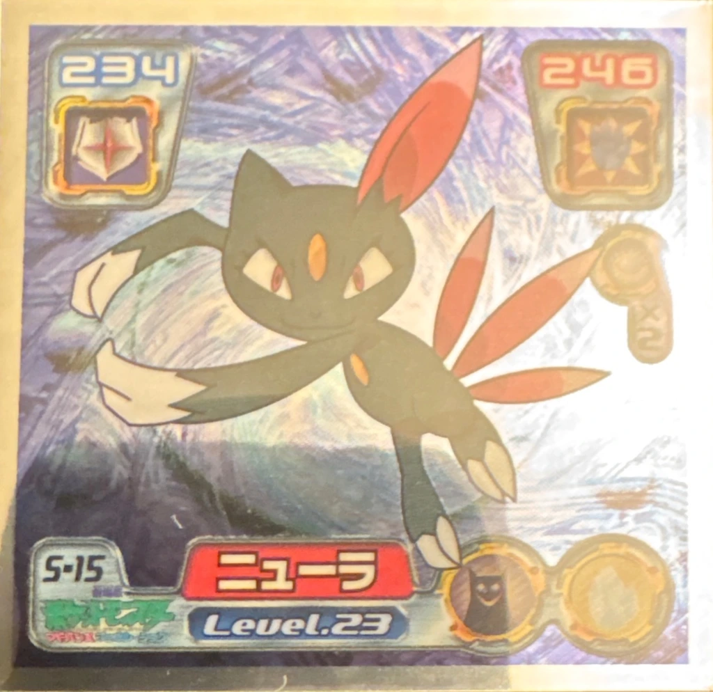 Sneasel sticker #S-15, Pokémon Amada DX Special Pack 2 Stickers Checklist, front