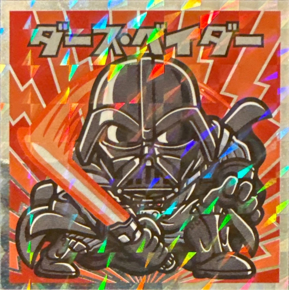 Darth Vader sticker, Star Wars Bikkuriman Episodes 1, 2, 3 Stickers Checklist (2015), Prism, front