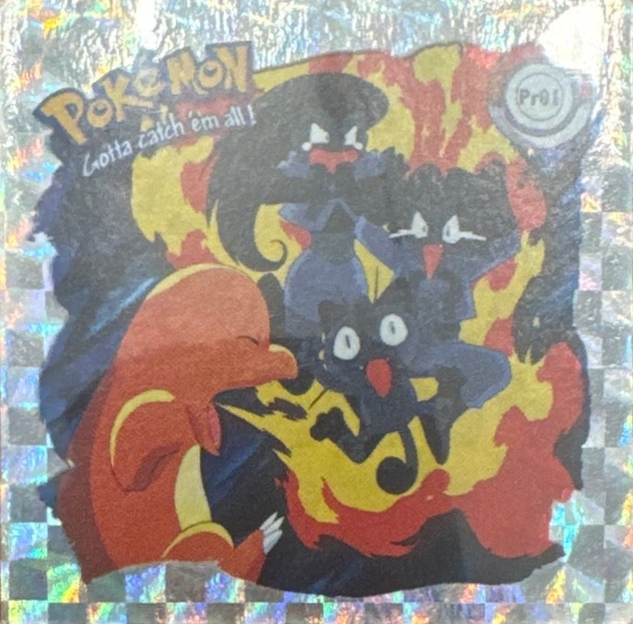 Charmander sticker #Pr01, Artbox (USA) Pokémon Artbox Stickers (1999), Prism, front