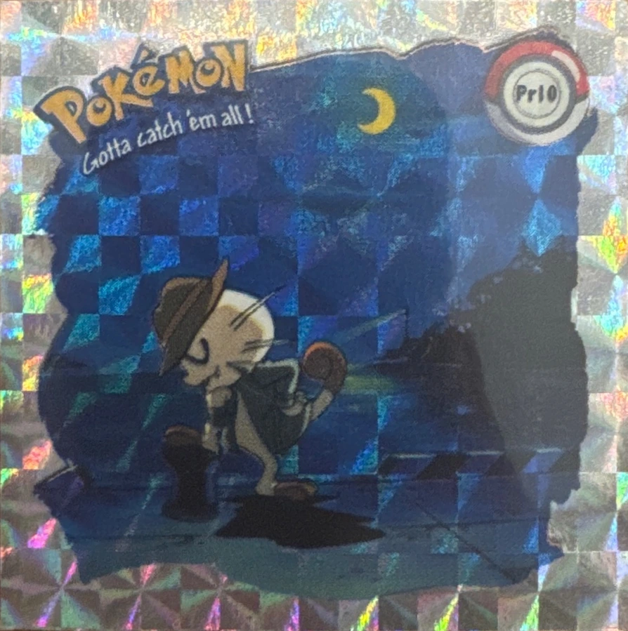 Meowth sticker #Pr10, Artbox (USA) Pokémon Artbox Stickers (1999), Prism, front
