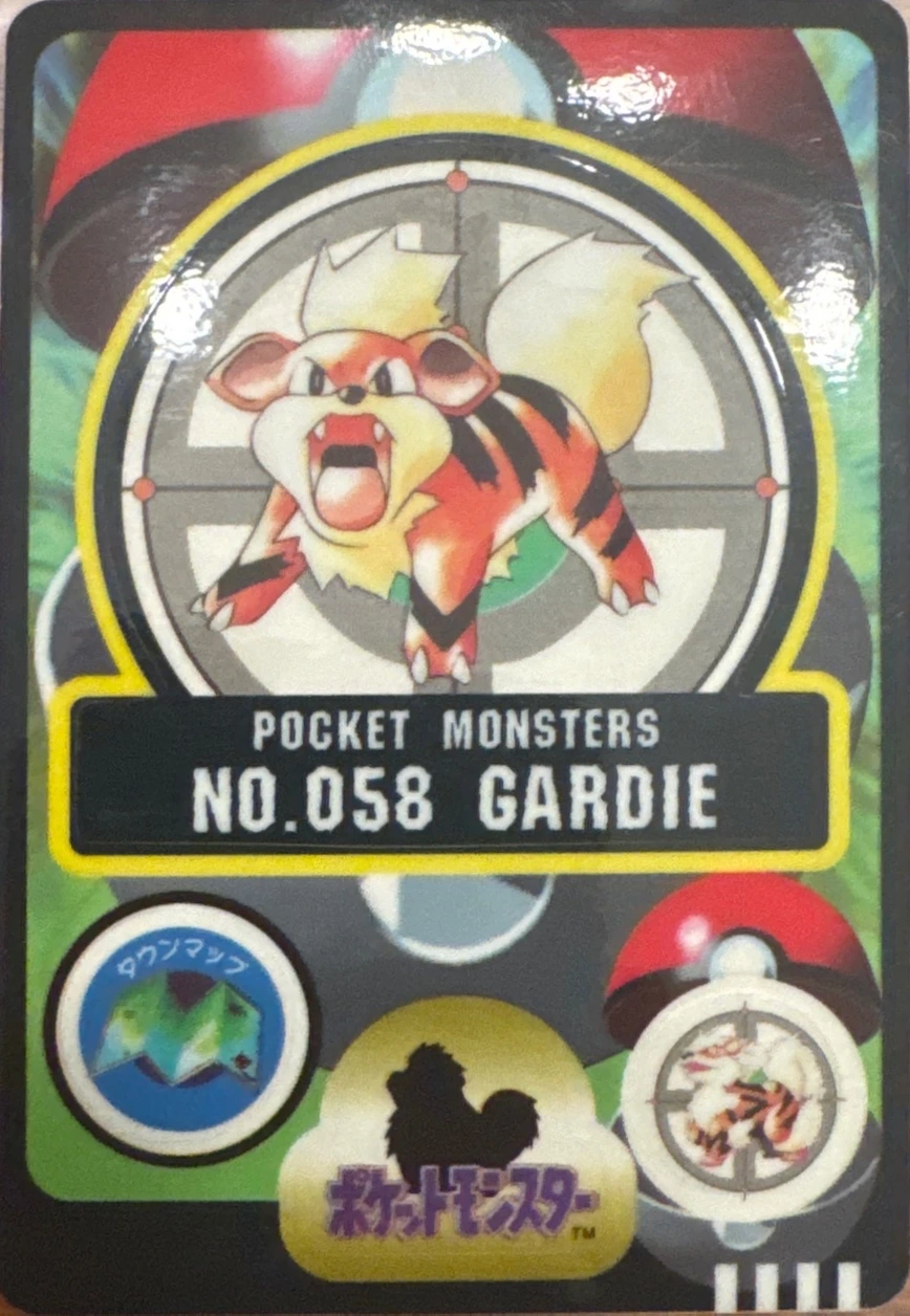Growlithe collectible #NO.058, Bandai Pokémon Sealdass Checklist (1997), front