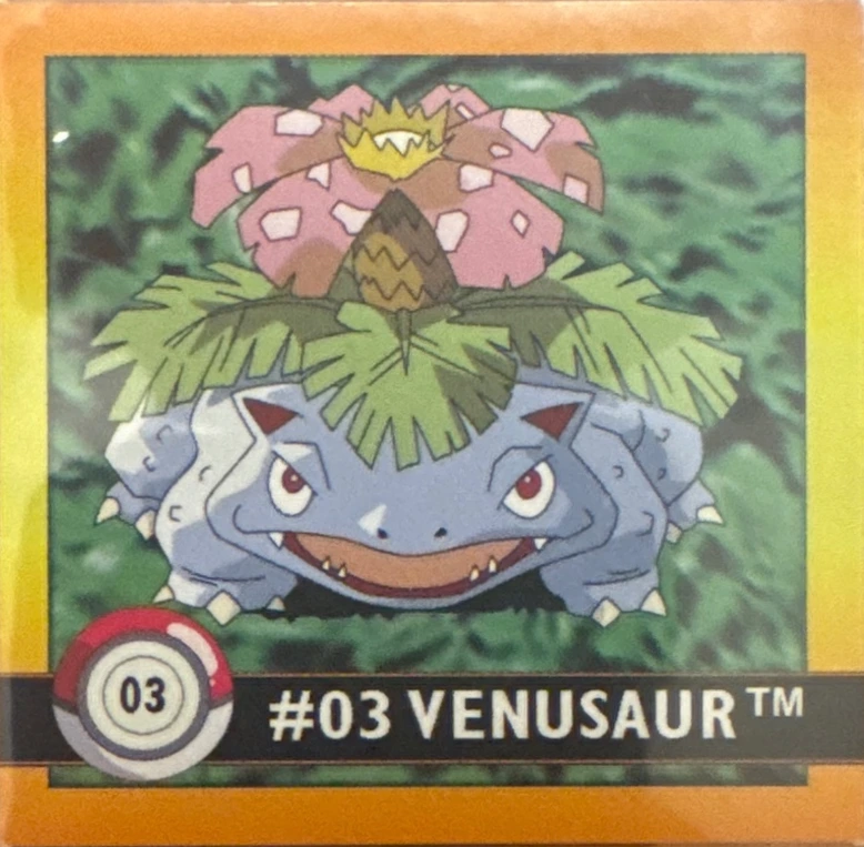 Venusaur sticker #3, Artbox (USA) Pokémon Artbox Stickers (1999), front
