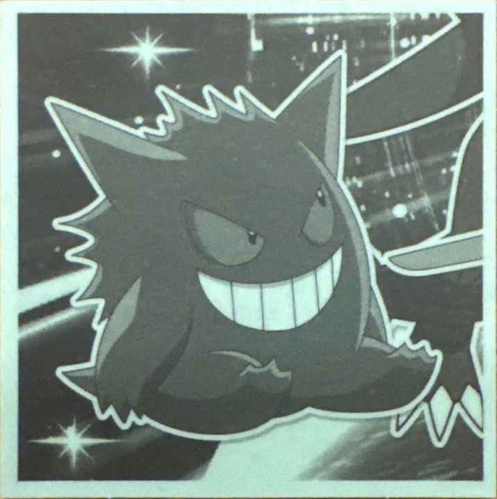 Gengar sticker #21, Pokémon Lotte Wafer Stickers, Pokémon Journeys (Summer 2021), back