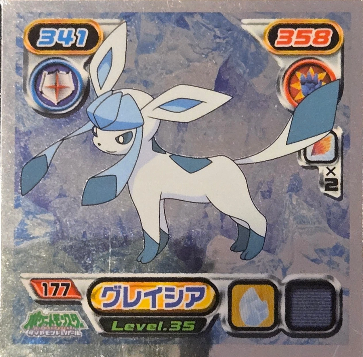 Glaceon sticker #177, Pokémon Ensky DP Retsuden 2 Stickers Checklist (2007), front