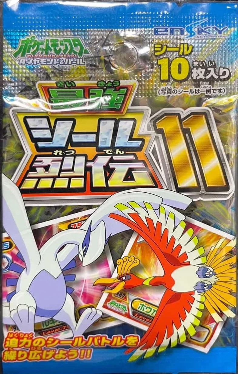 Ensky Dp Retsuden 11 pack art