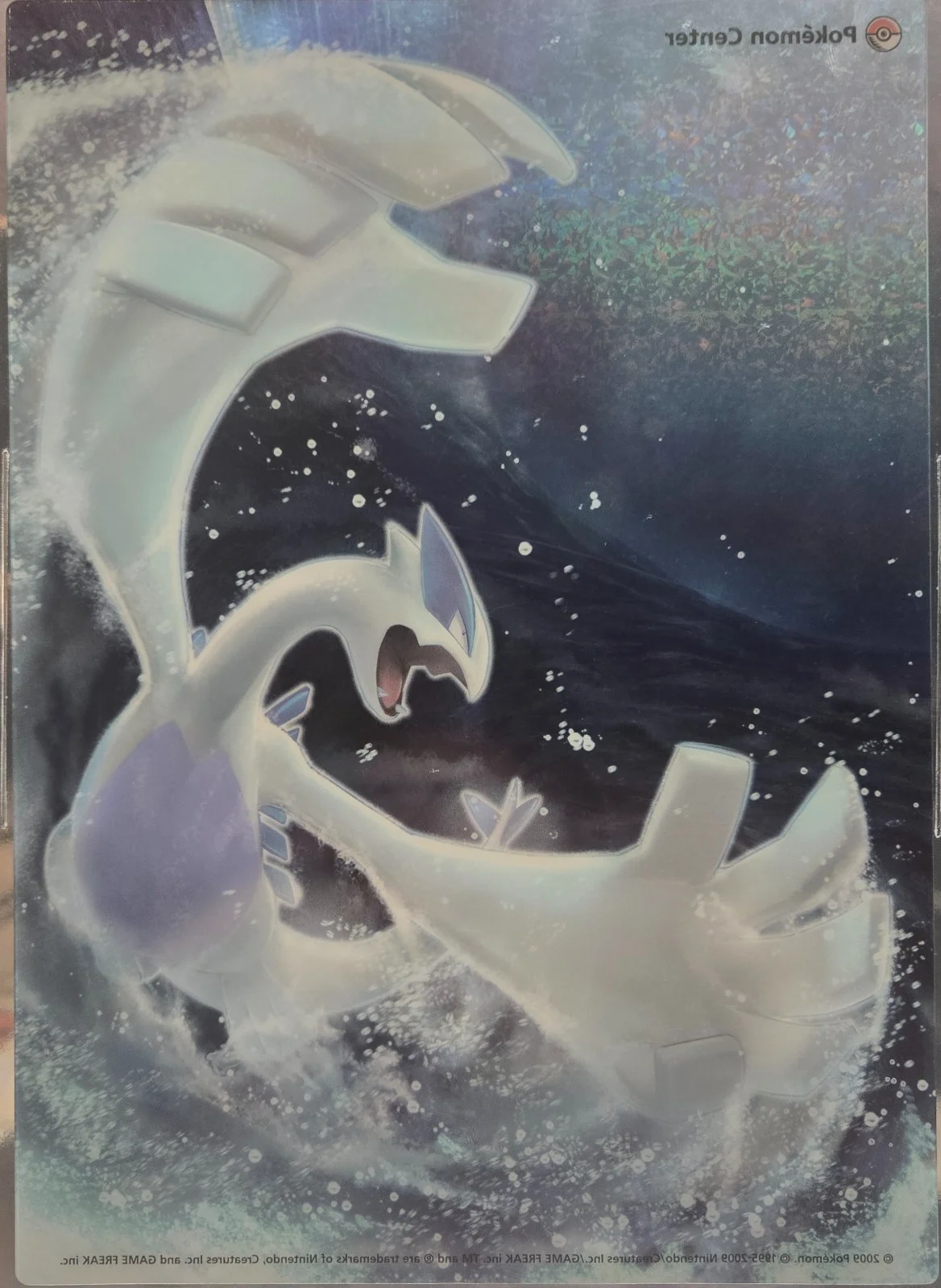 Lugia Rising B5 Shitajiki: Lugia pencil board #GS-001, Pokémon Pencil Boards, back