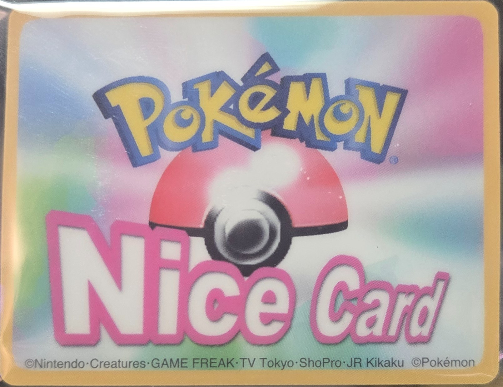 Squirtle sticker #S003, Amada Pokémon Nice Cards (2004), back