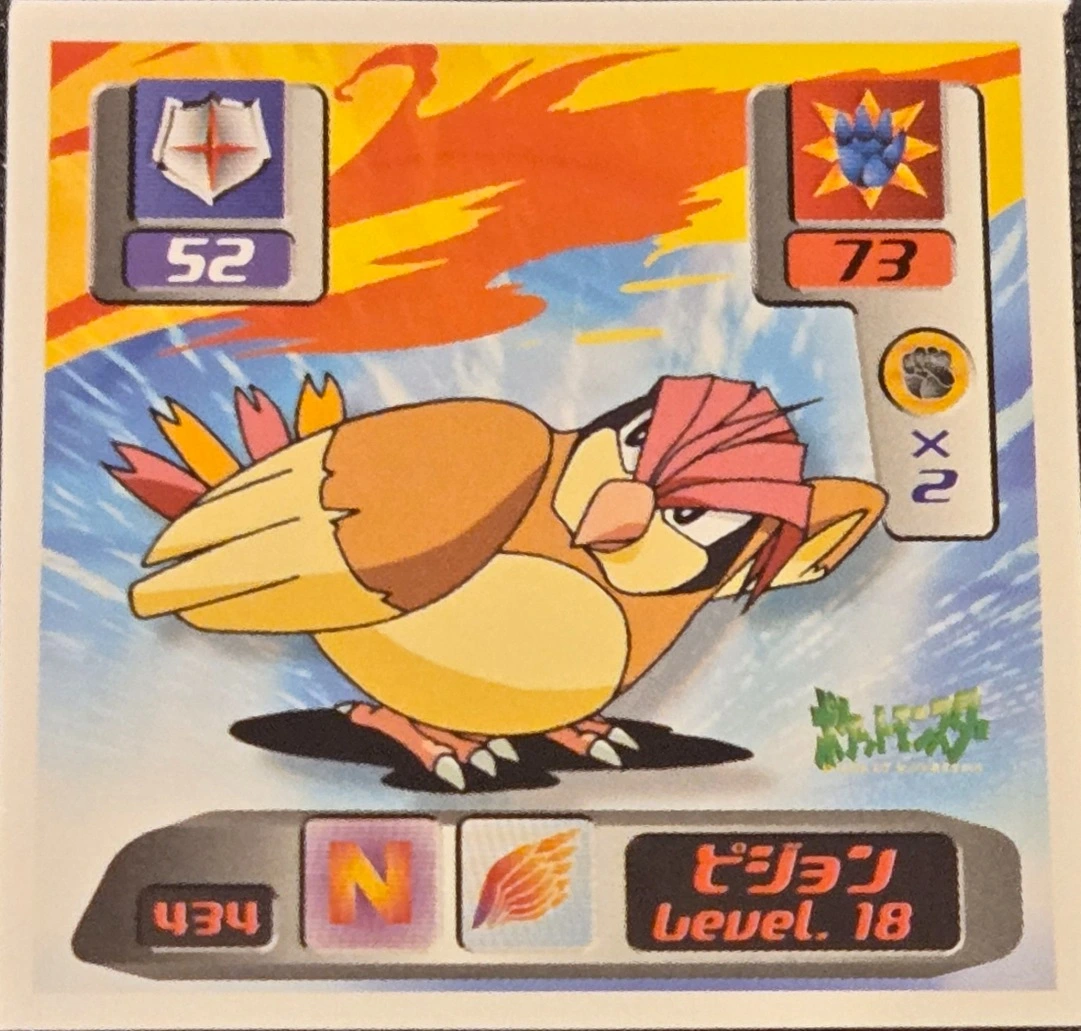 Pidgeotto sticker #434, Pokémon Amada Hyper Sticker Collection 3 Checklist (2000), front