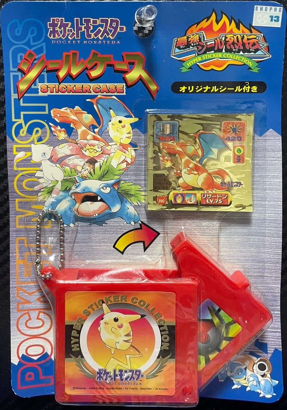 Sticker Case · Red · SHOPRO 13 #SC-RED-13, Pokémon Amada Sticker Cases & Perfect Albums Checklist, front