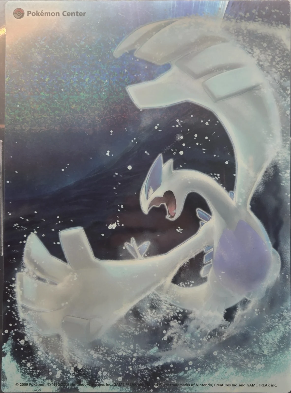 Lugia Rising B5 Shitajiki: Lugia pencil board #GS-001, Pokémon Pencil Boards, front