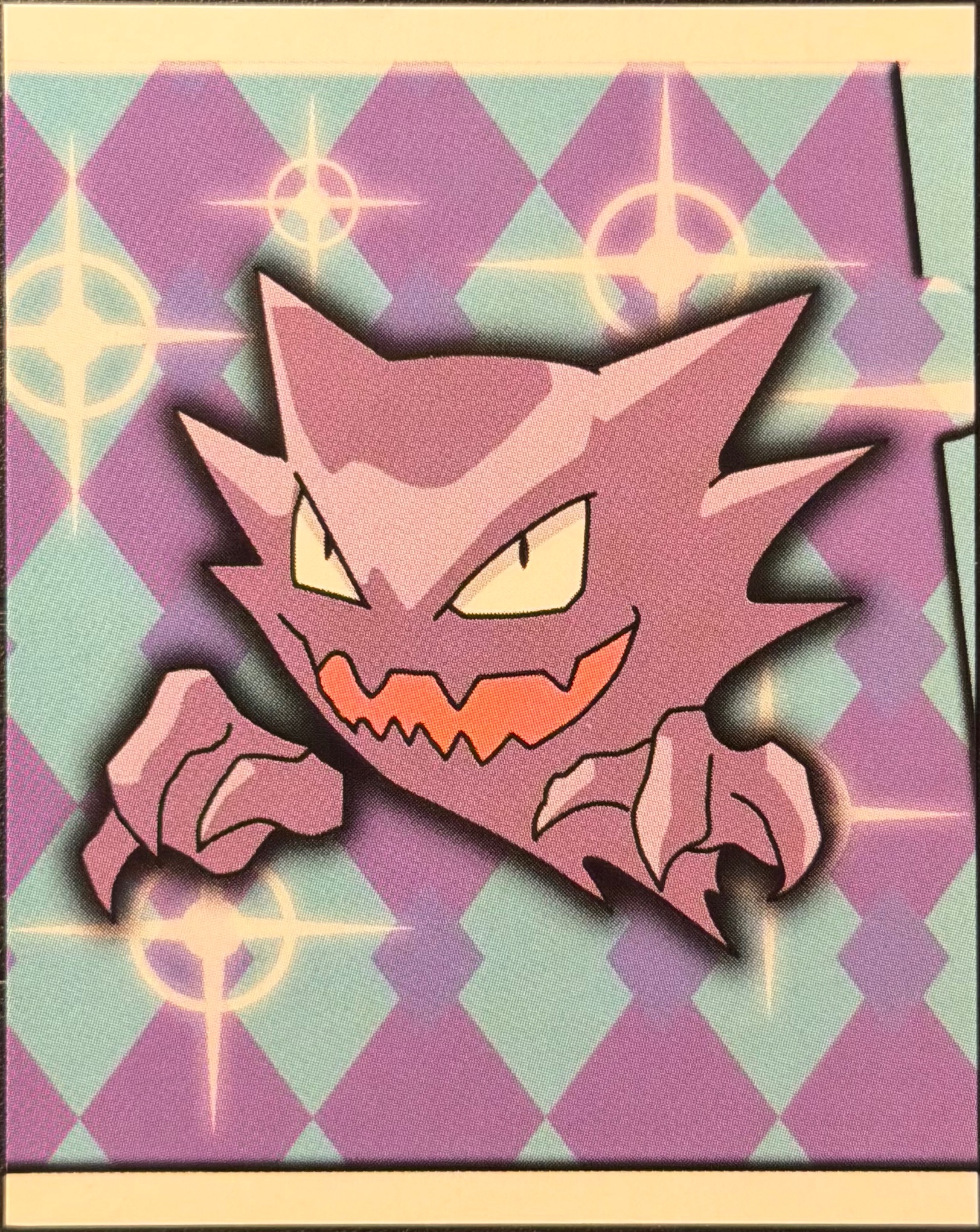 Haunter: Evolution Card #186, Pokémon Merlin Series 1 (1999), front