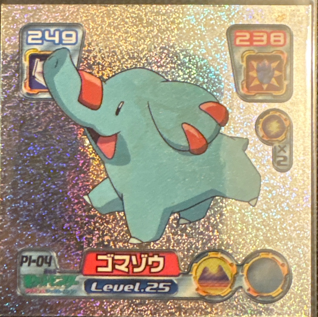 Phanpy sticker #PN-04, Amada 7-Eleven Promo · Pokémon Fair 2005, front