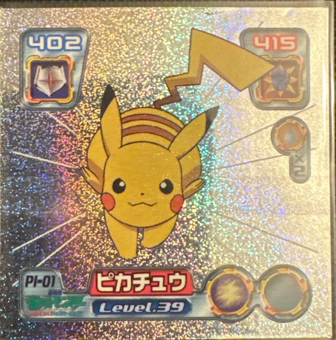 Pikachu sticker #PN-01, Amada 7-Eleven Promo · Pokémon Fair 2005, front