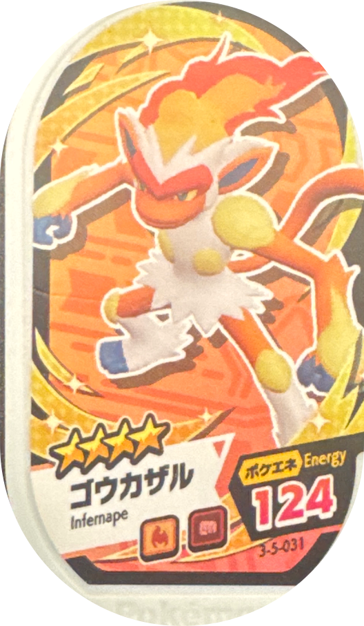 Infernape tag #3-5-031, Pokemon Mezastar Double Chain 5 Checklist, front