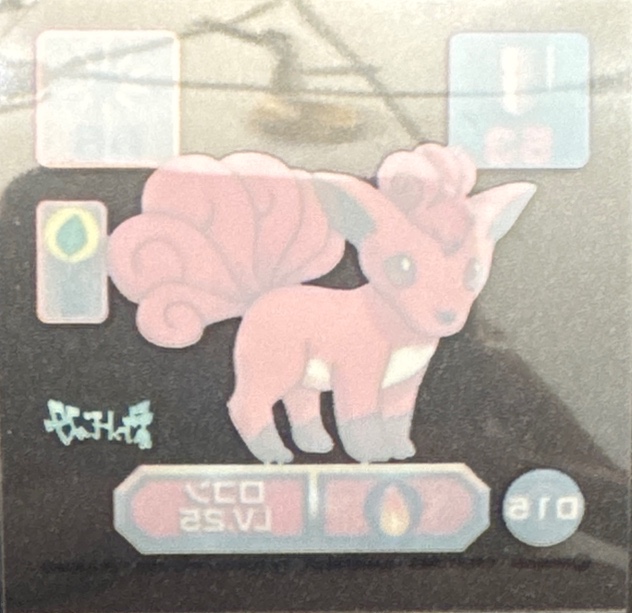 Vulpix sticker #D15, Amada Super DX 1998 · Pokemon Sticker Checklist, Transparent, back