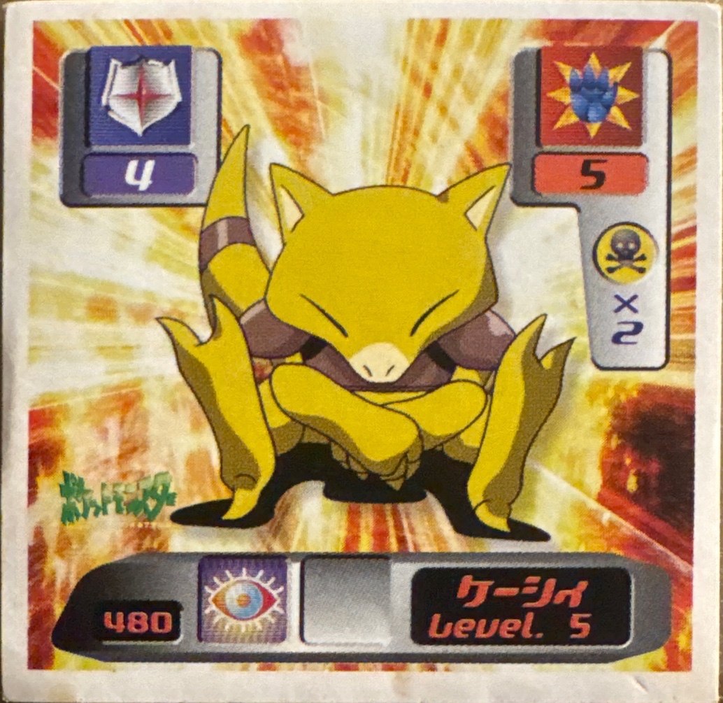 Abra sticker #480, Pokémon Amada Hyper Sticker Collection 3 Checklist (2000), front