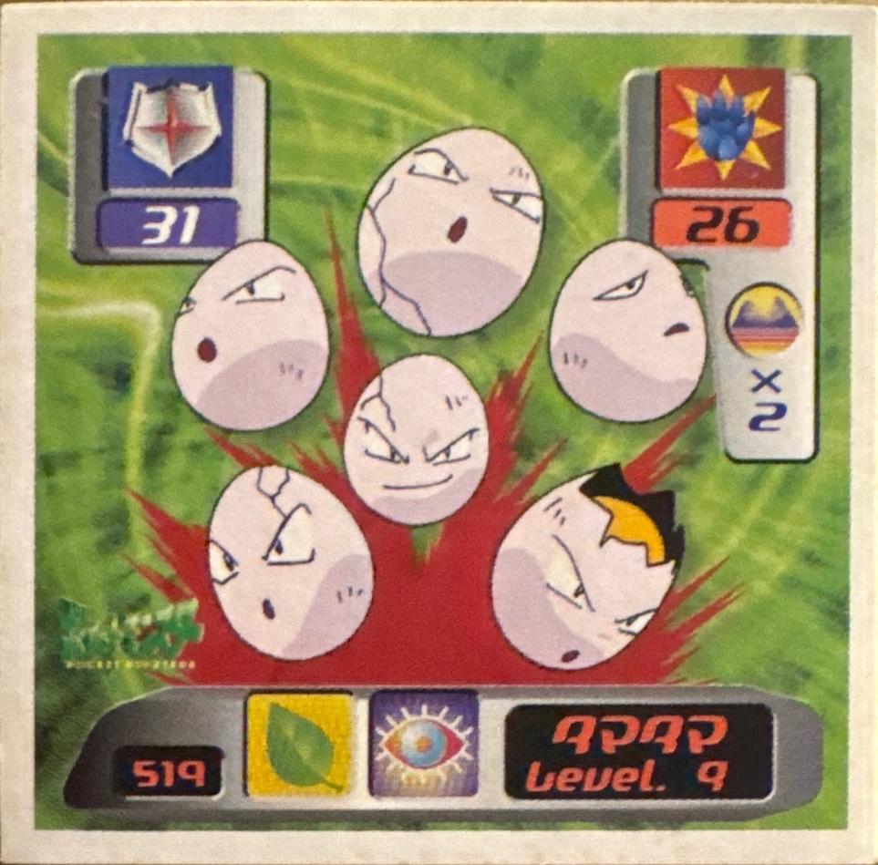 Exeggcute sticker #519, Pokémon Amada Hyper Sticker Collection 3 Checklist (2000), front