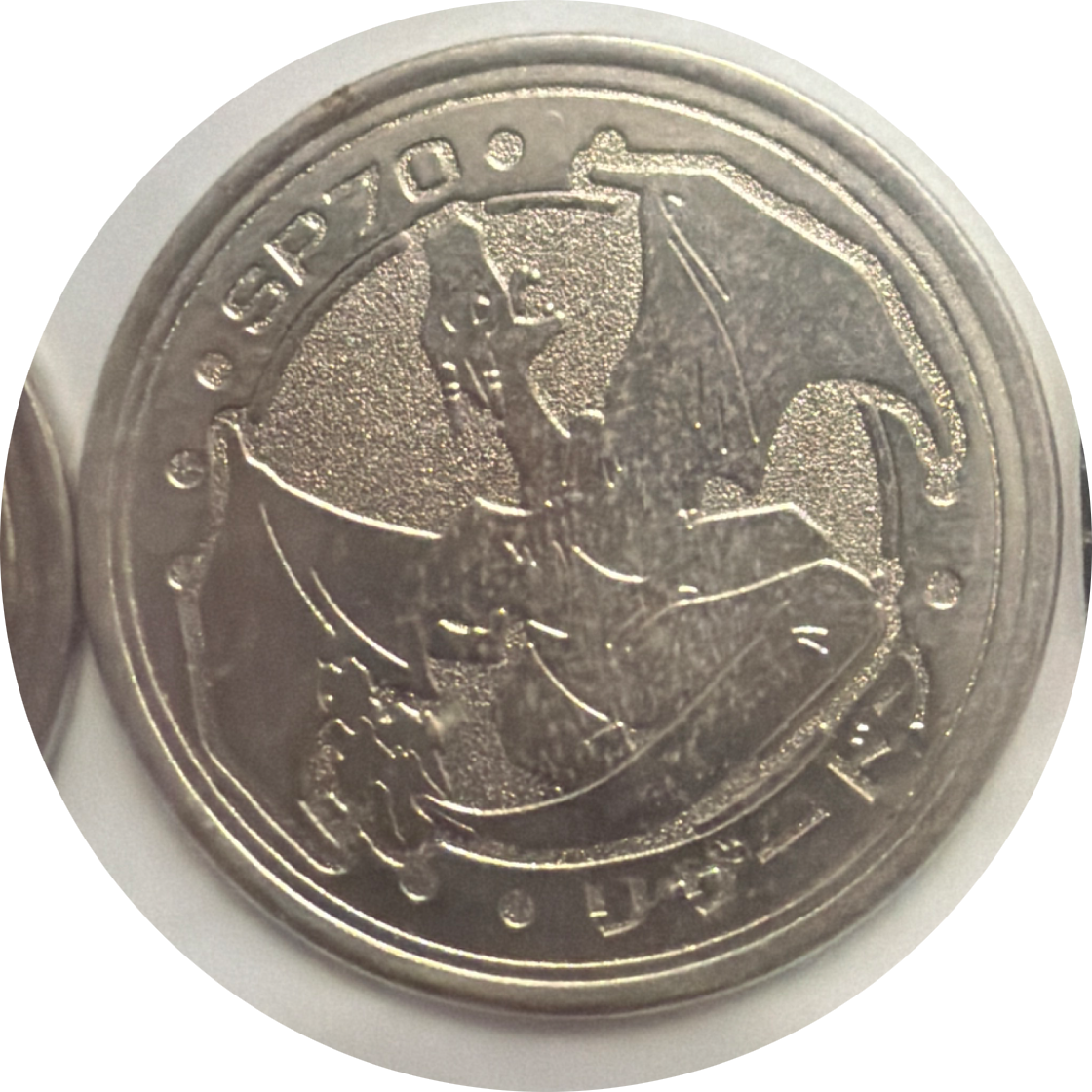 Charizard, Meiji Pokémon Coins, back